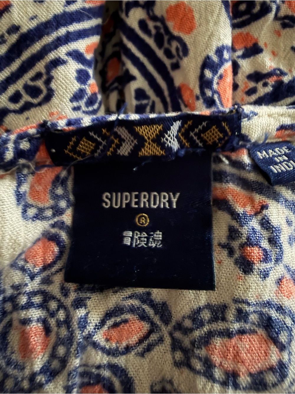 Super dry Shorts Romper Women’s Size 6 - Picture 6 of 9
